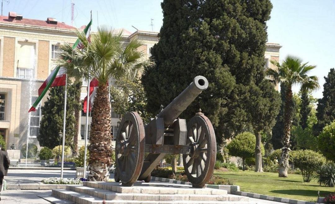 توپ مروارید تهران