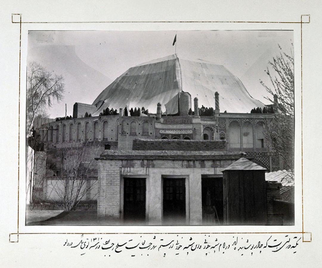 سری دوم عکس‌های آلبوم‌خانه کاخ گلستان