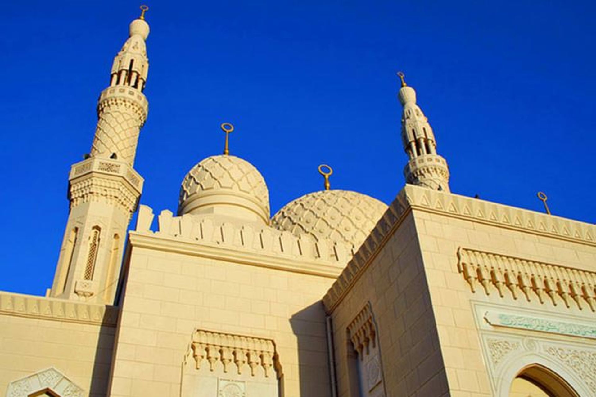 مسجد جمیرا