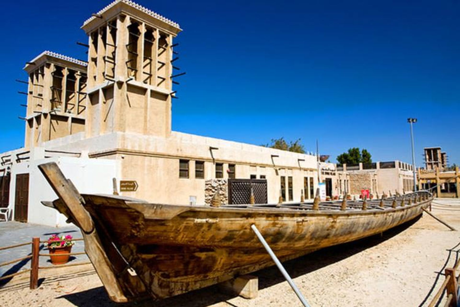 دهکده‌ی میراث و غواصی