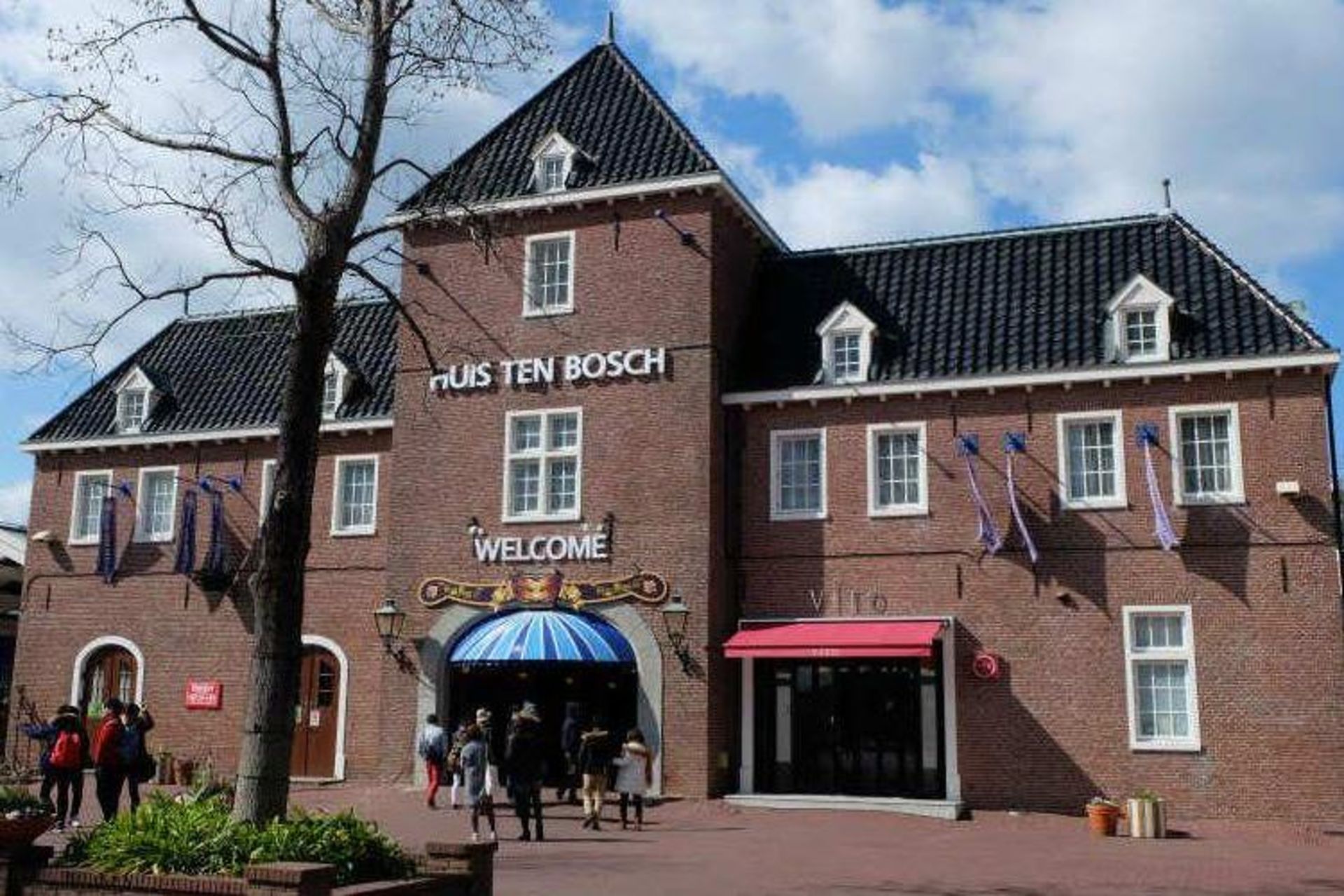 2015-07-20150709-24_top-huis-ten-bosch