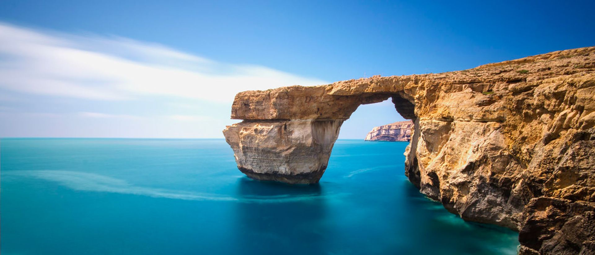 تاق قوس شگفت‌انگیز
