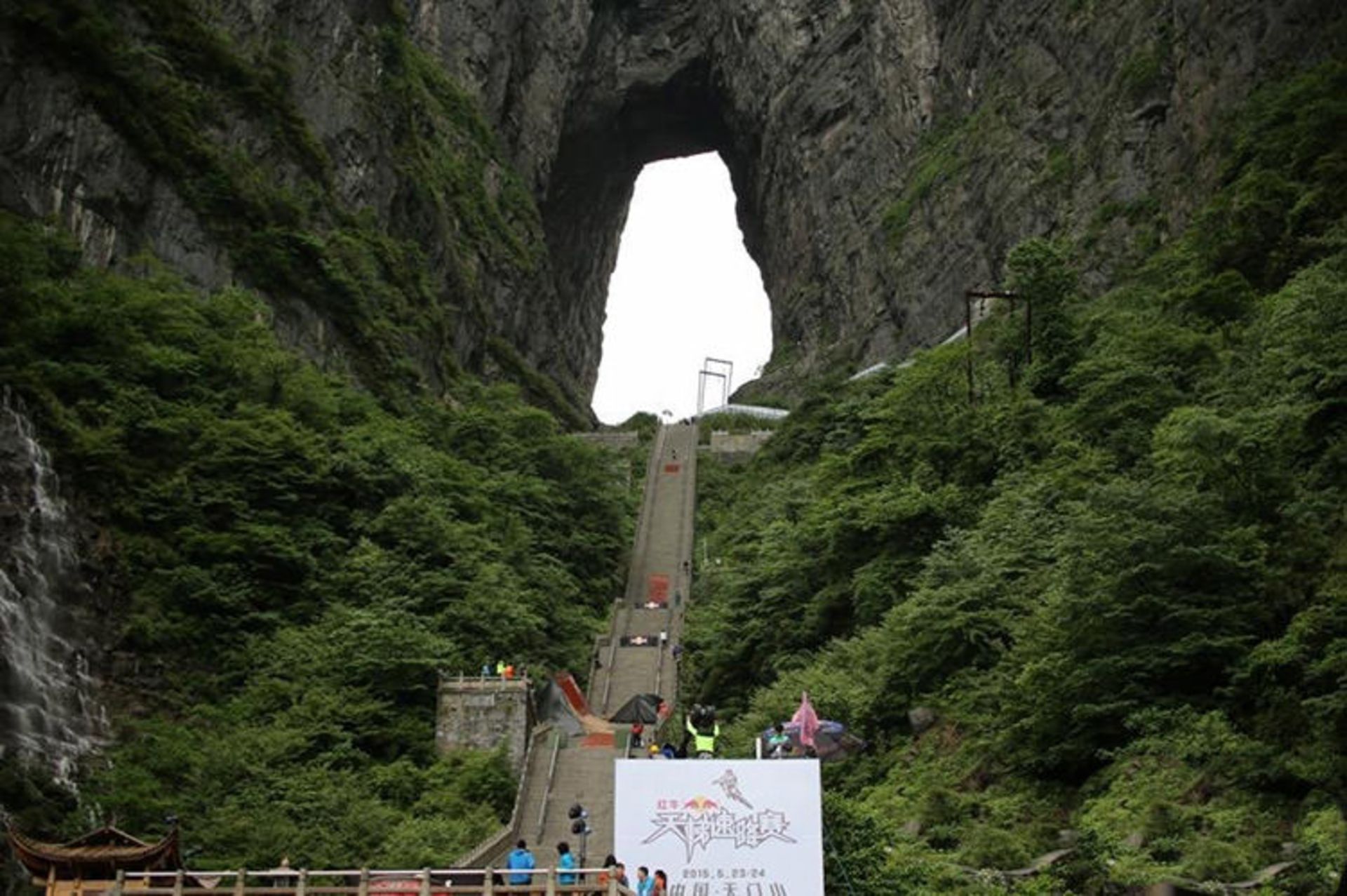 2015-07-red-bull-sky-gate_mountain-race-zhangjiajie-5