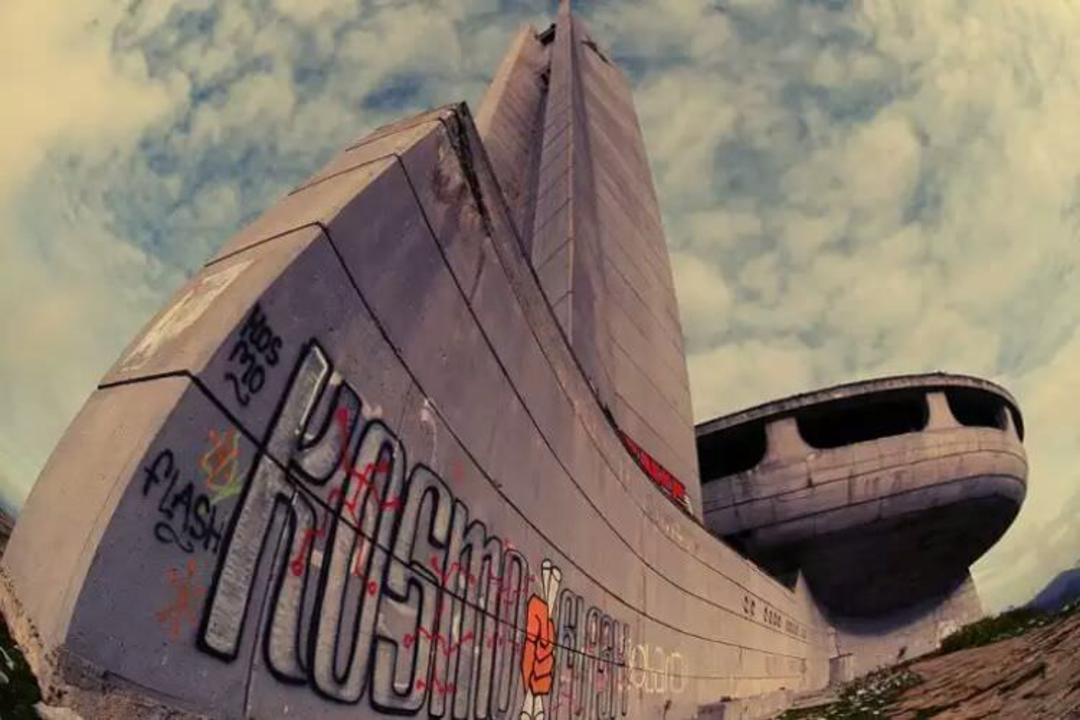 2015-07-wpid-bulgaria2