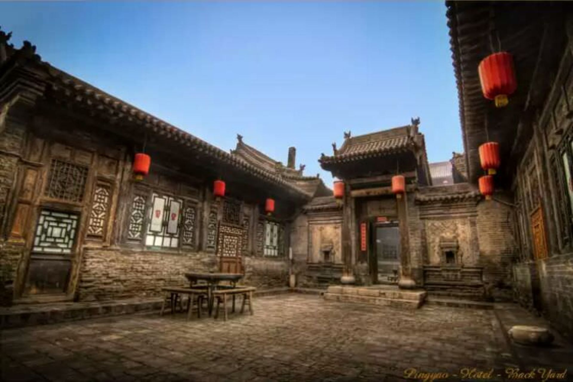 2015-07-wpid-pingyao3