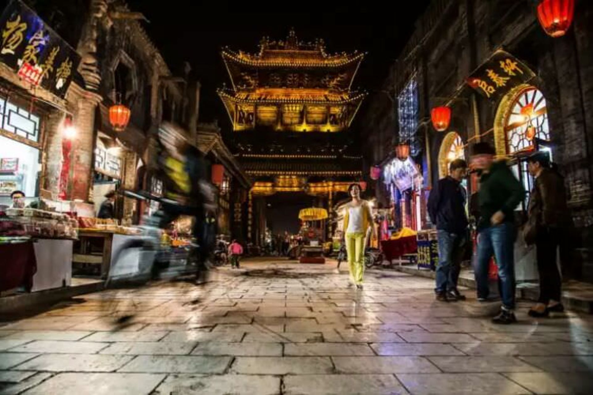 2015-07-wpid-pingyao5