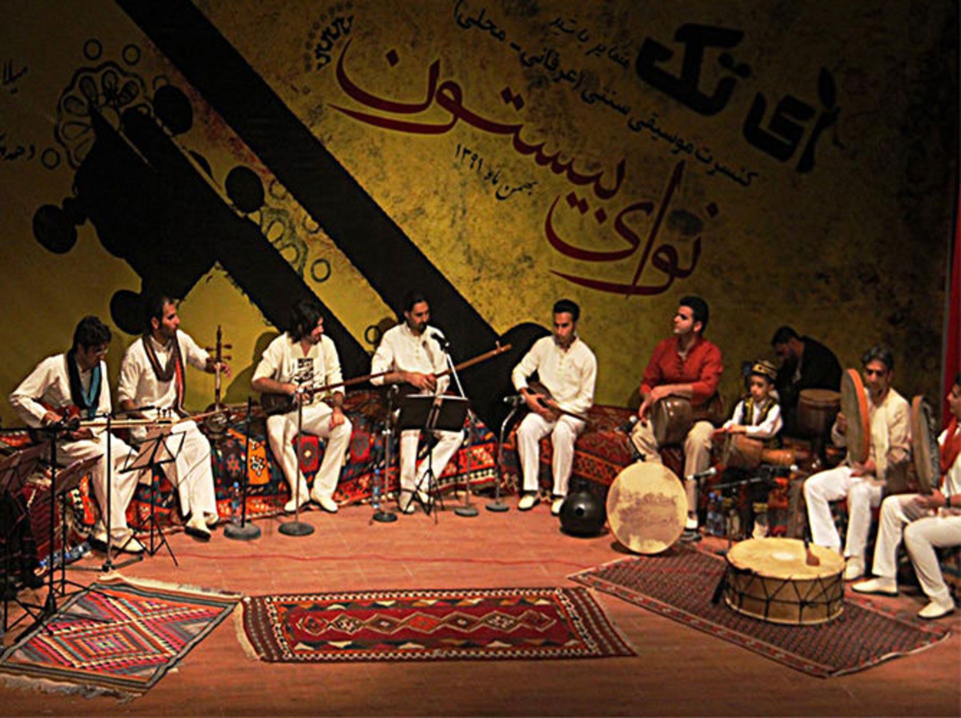 2015-07-کنسرت-موسیقی