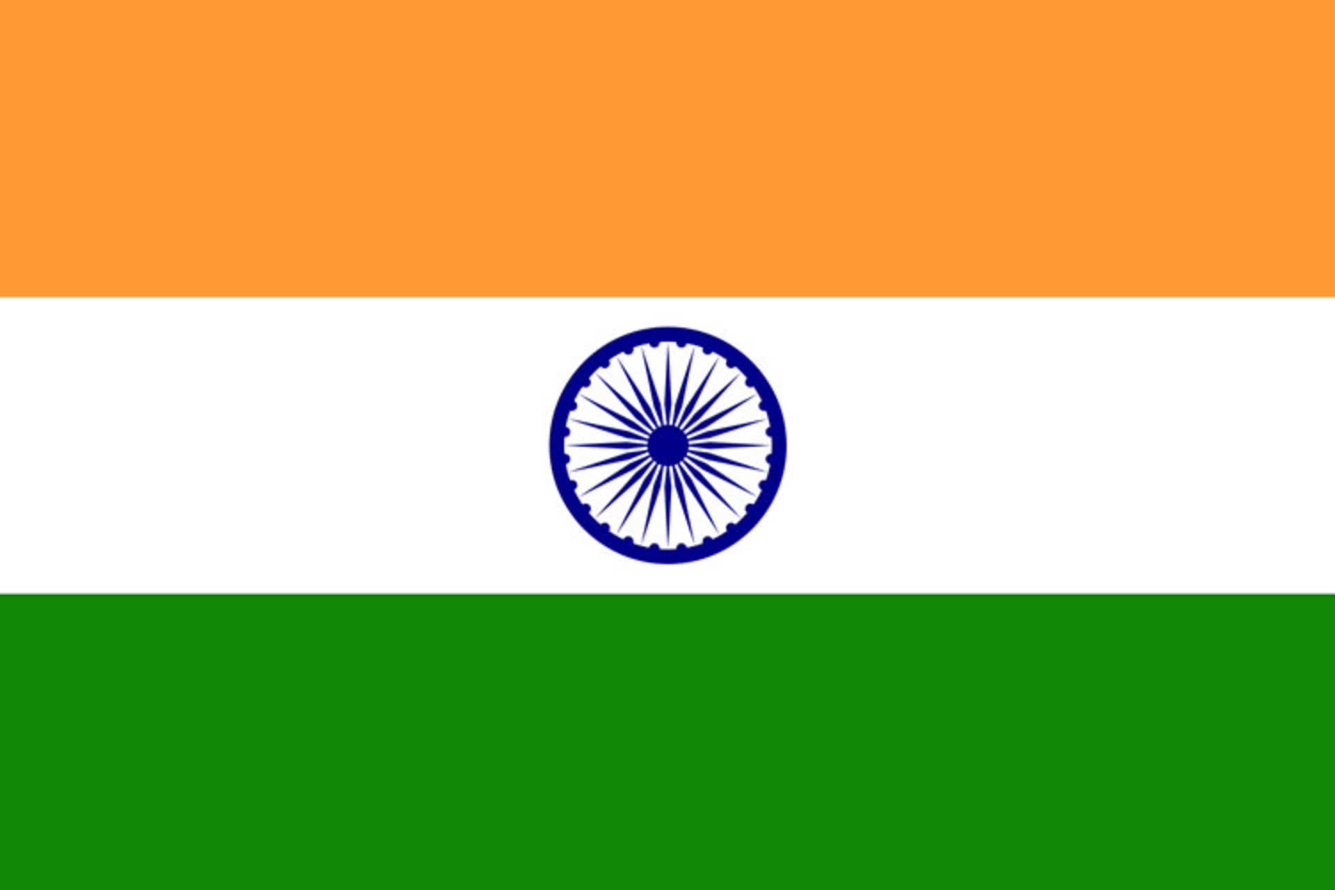 2015-08-1350px-flag_of_india