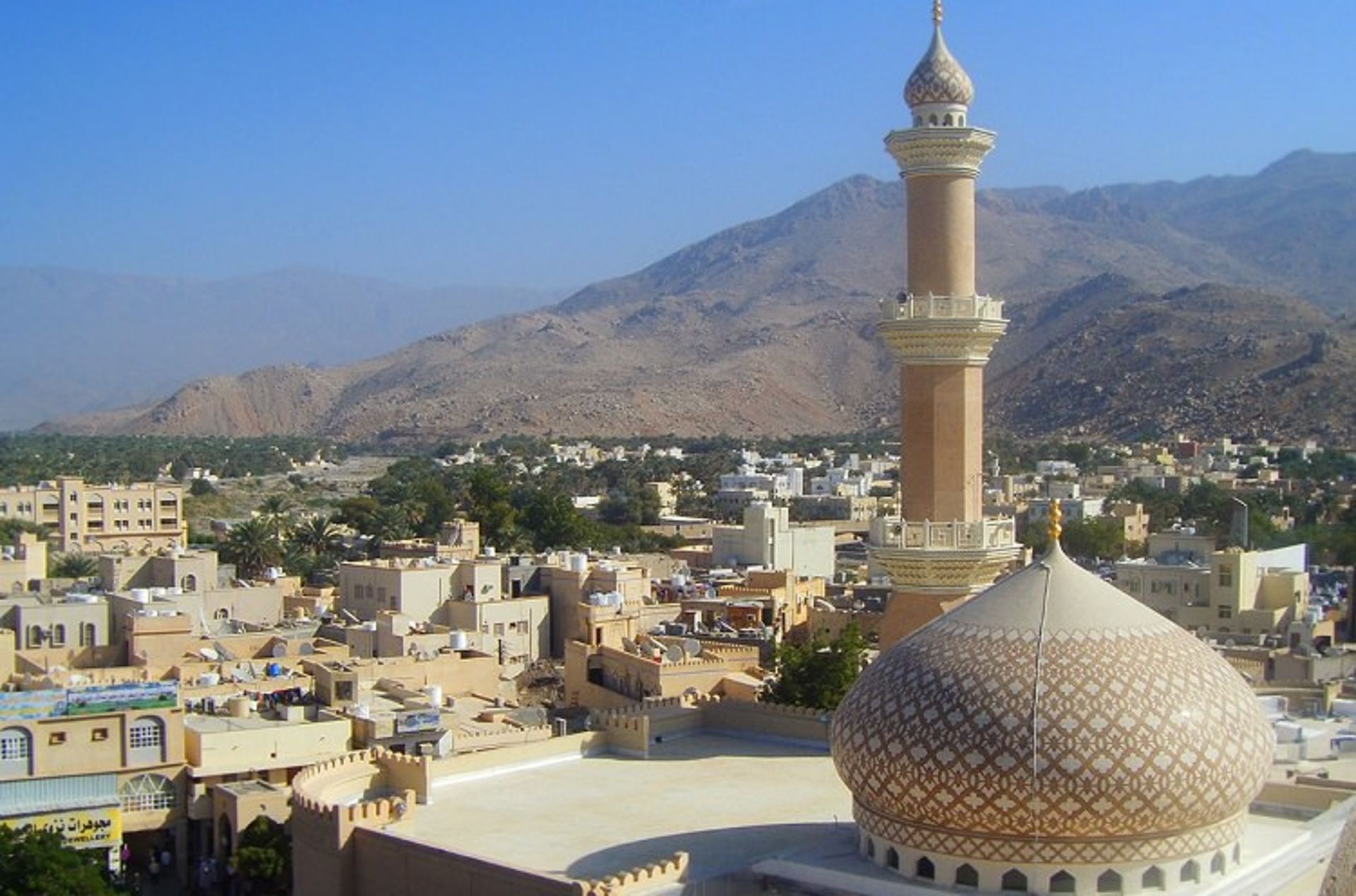 گردشگری اسلامی عمان