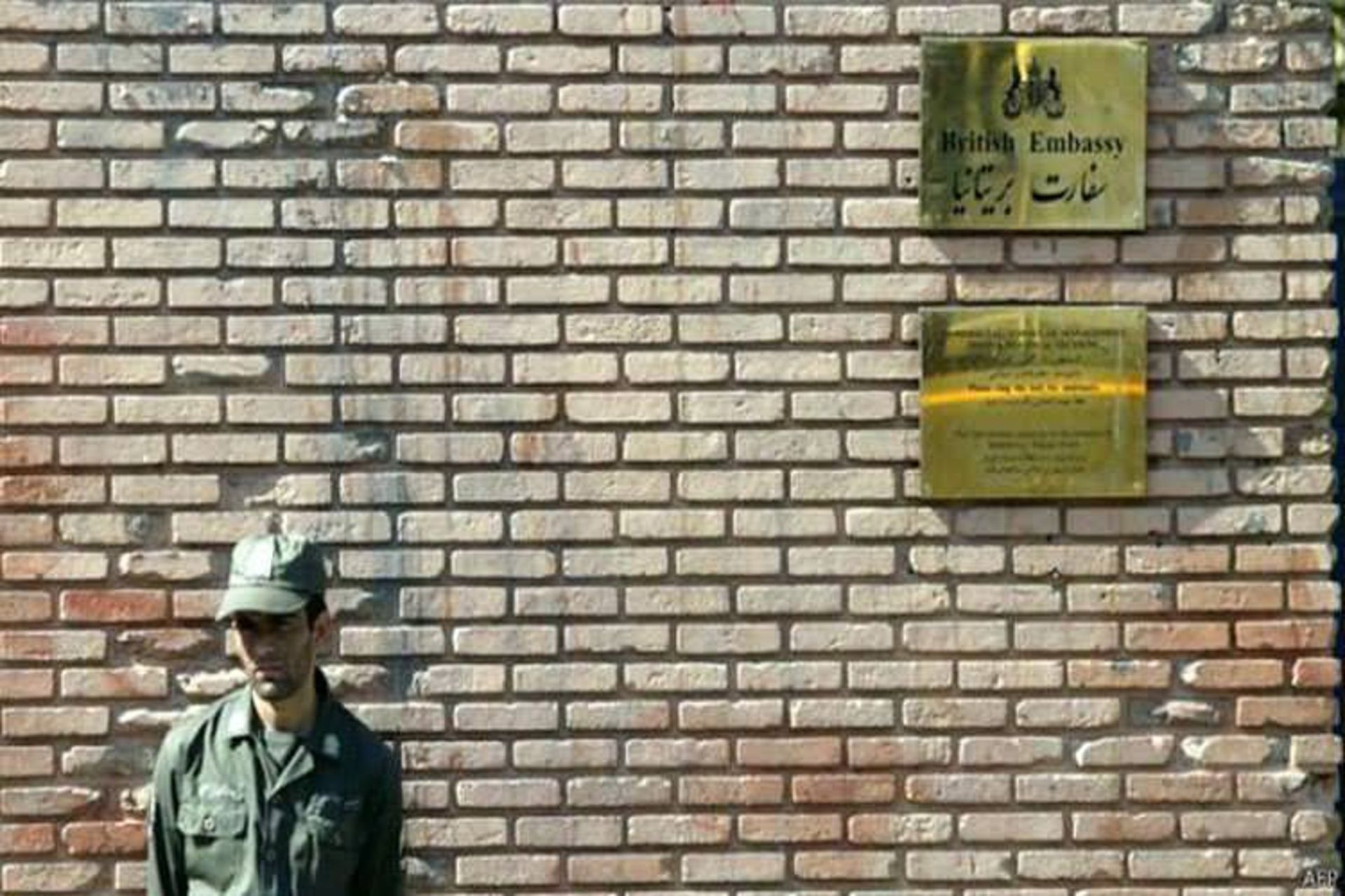 2015-08-embassy_tehran12