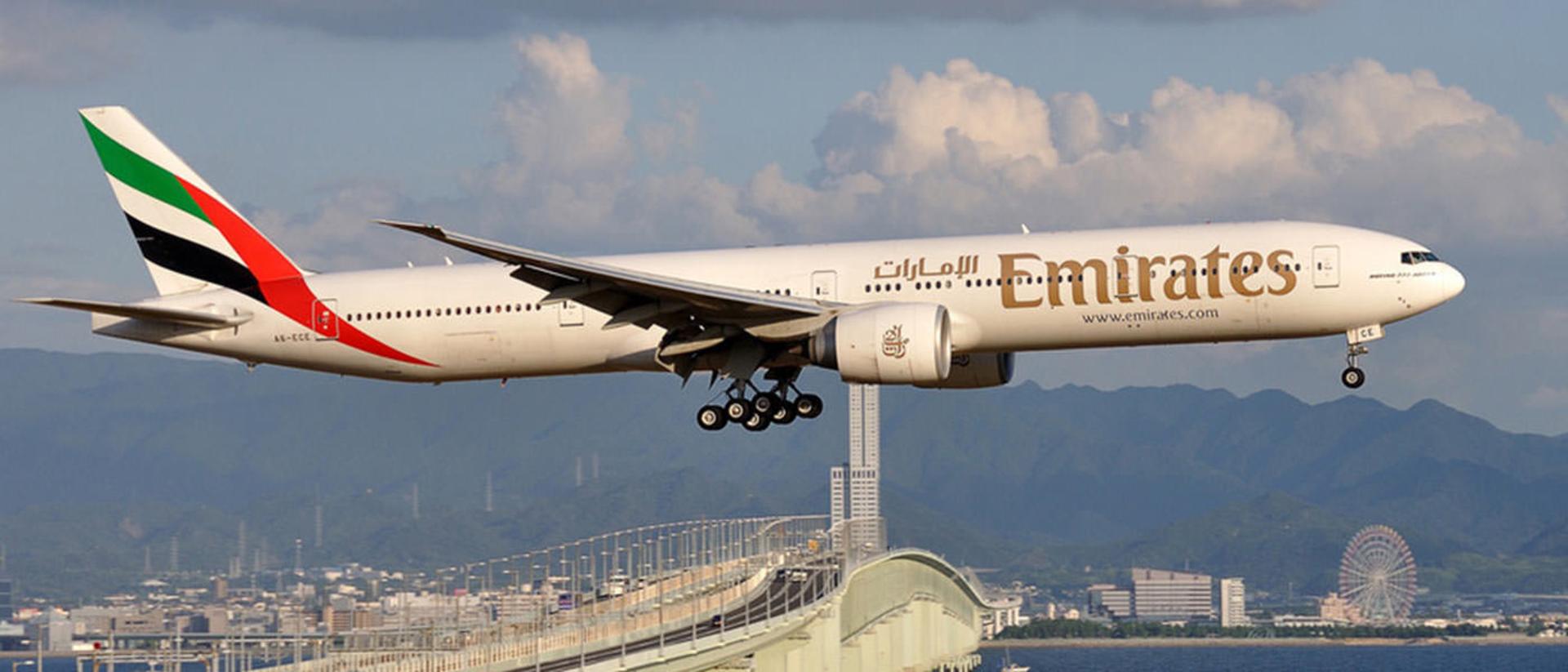 2015-08-emirates.jpg12