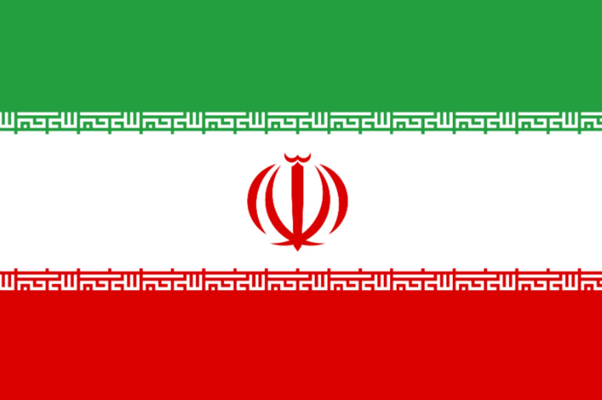 2015-08-flag_of_iran