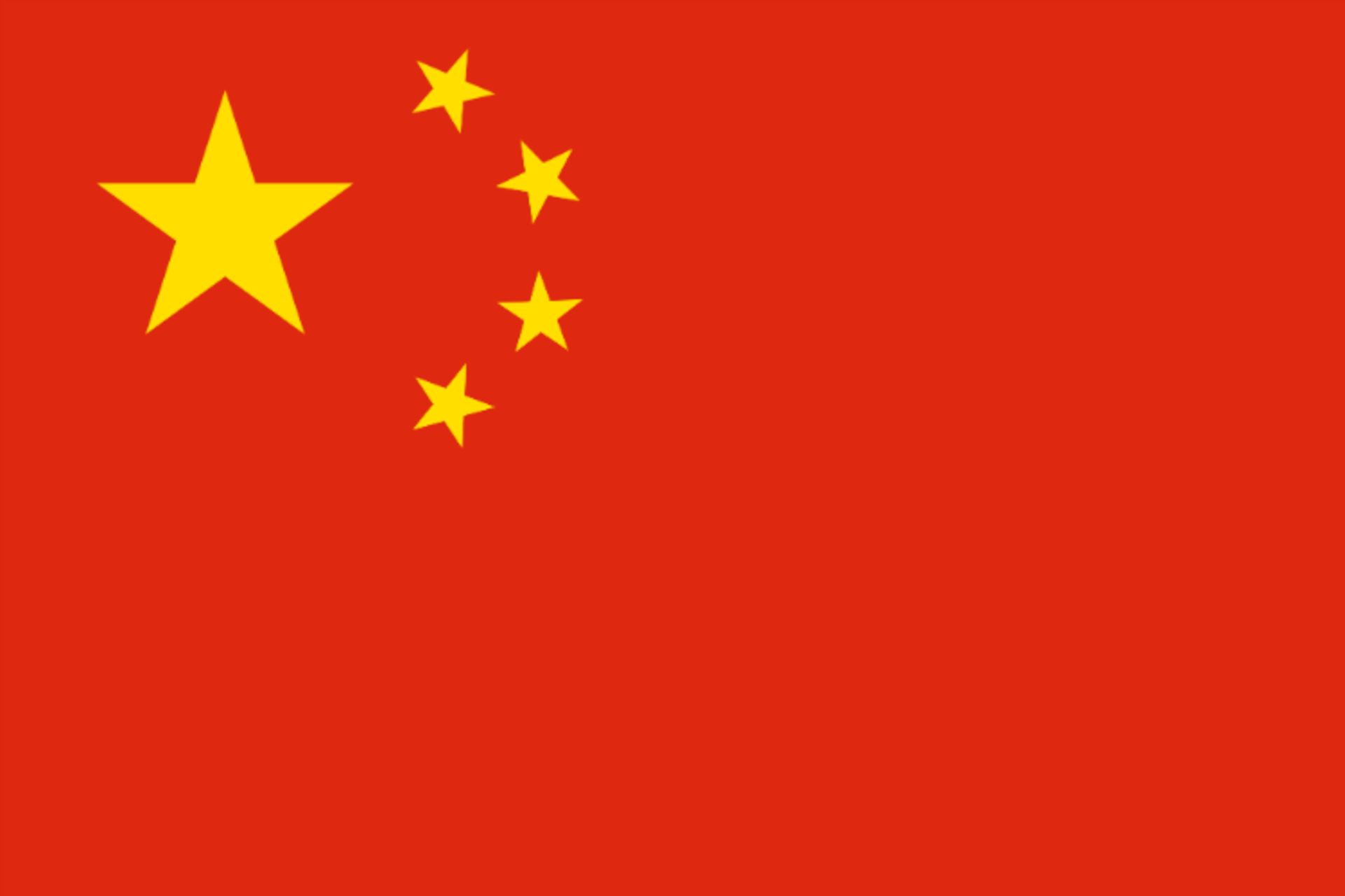 2015-08-flag_of_the_peoples_republic_of_china