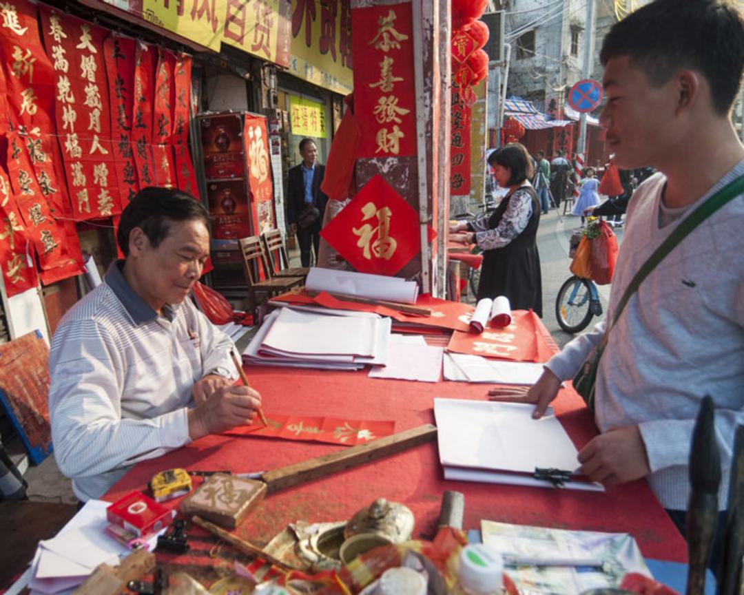 2015-08-foshan-china-folk-art-and-storytelling