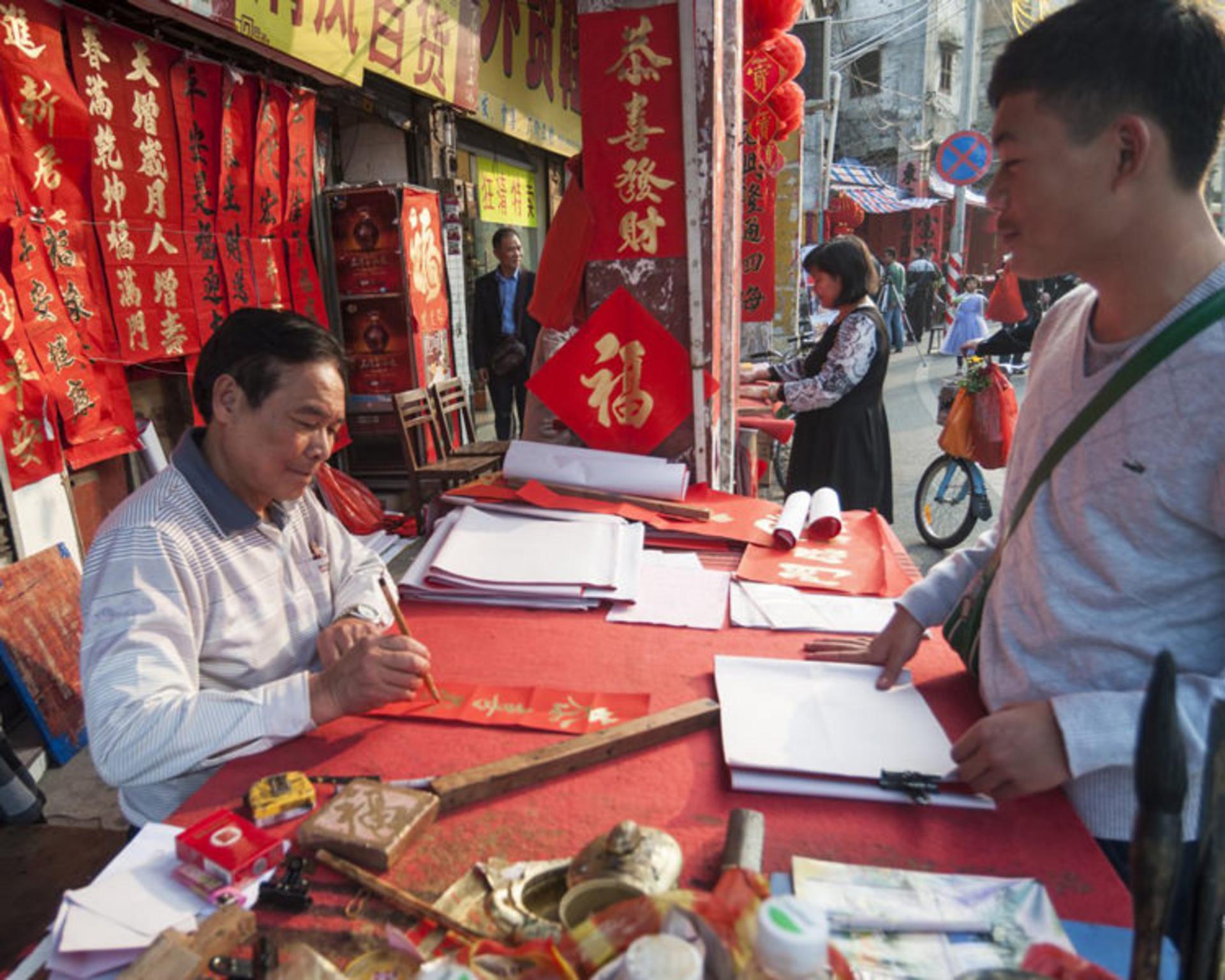 2015-08-foshan-china-folk-art-and-storytelling
