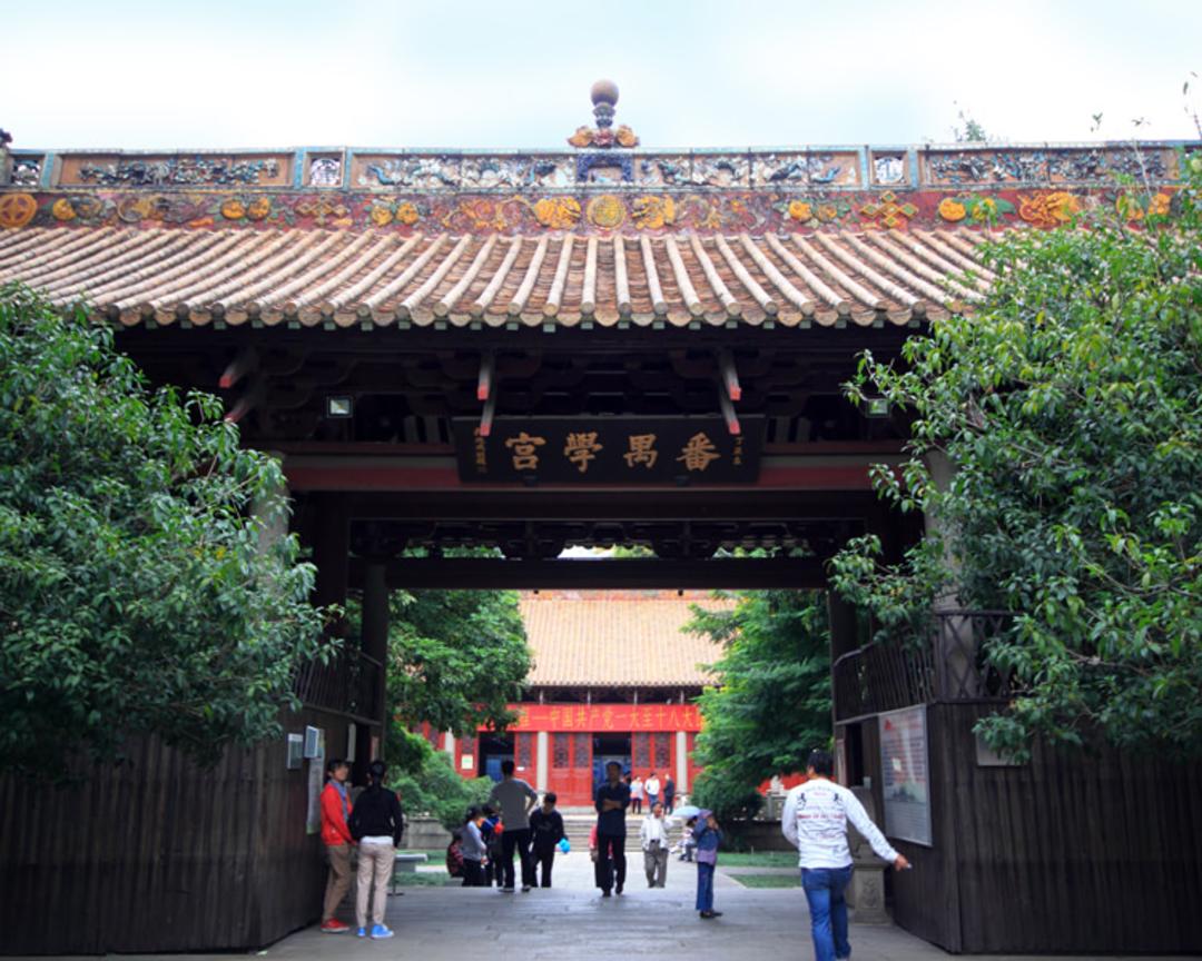 2015-08-guangzhou_panyu_xuegong_2012.11.17_14-45-52