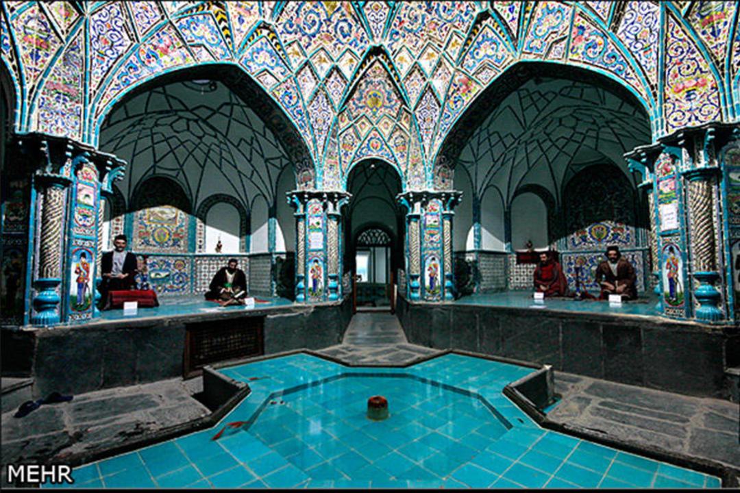 حمام چهار فصل اراک