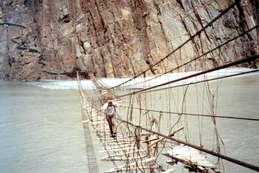 پل حسینی