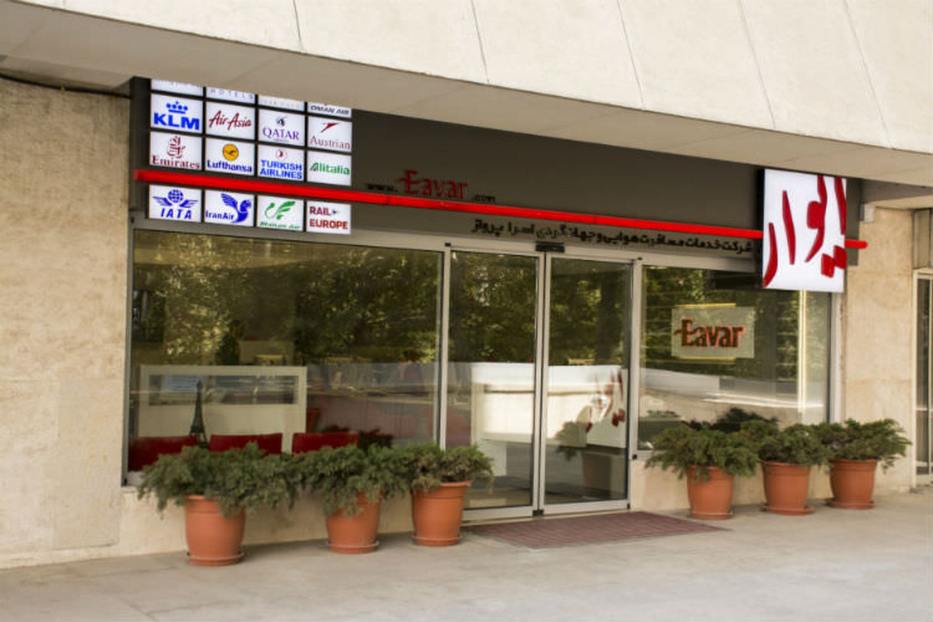 2015-09-eavar-agency-1