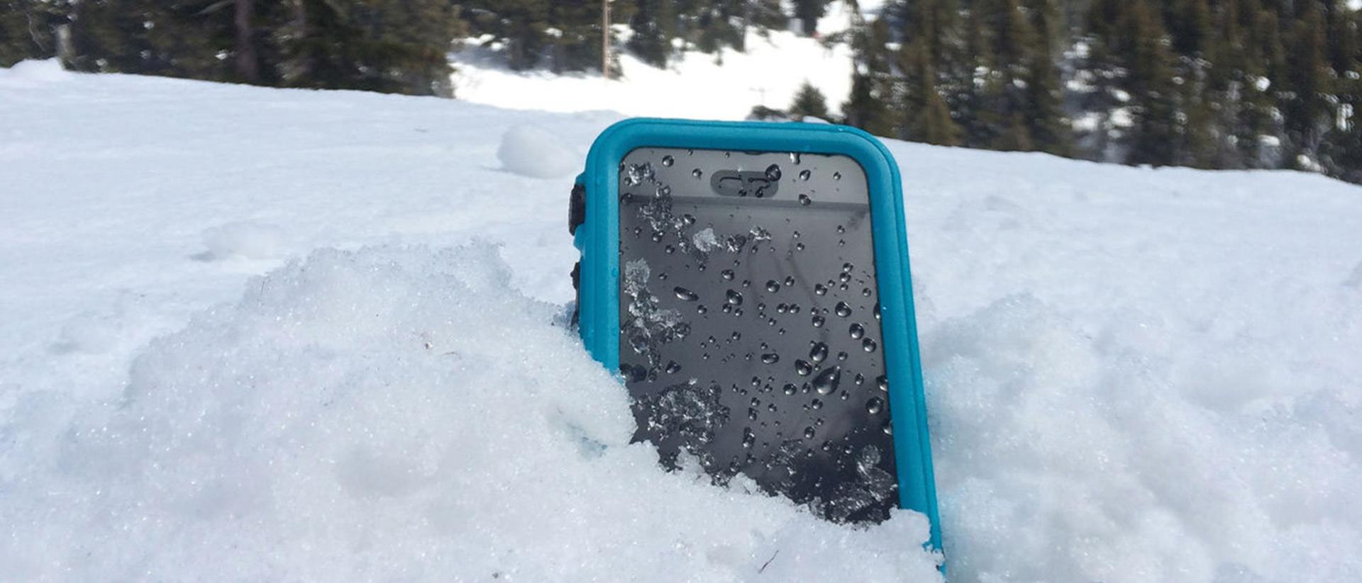 Gadget Protection
