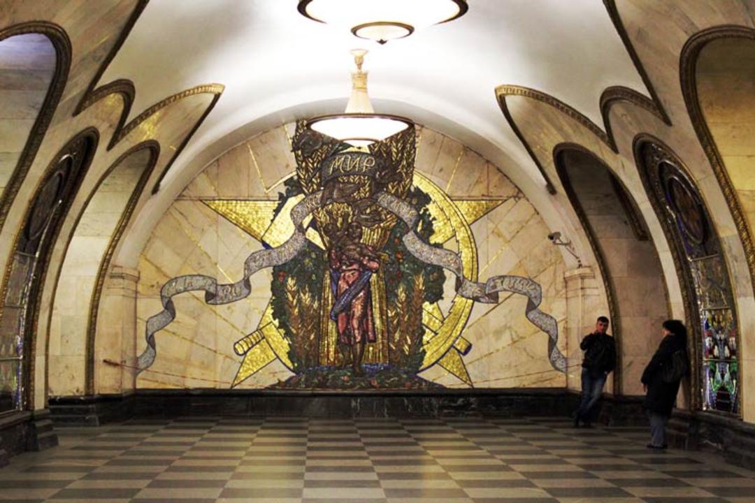 2015-09-moscow-metro6
