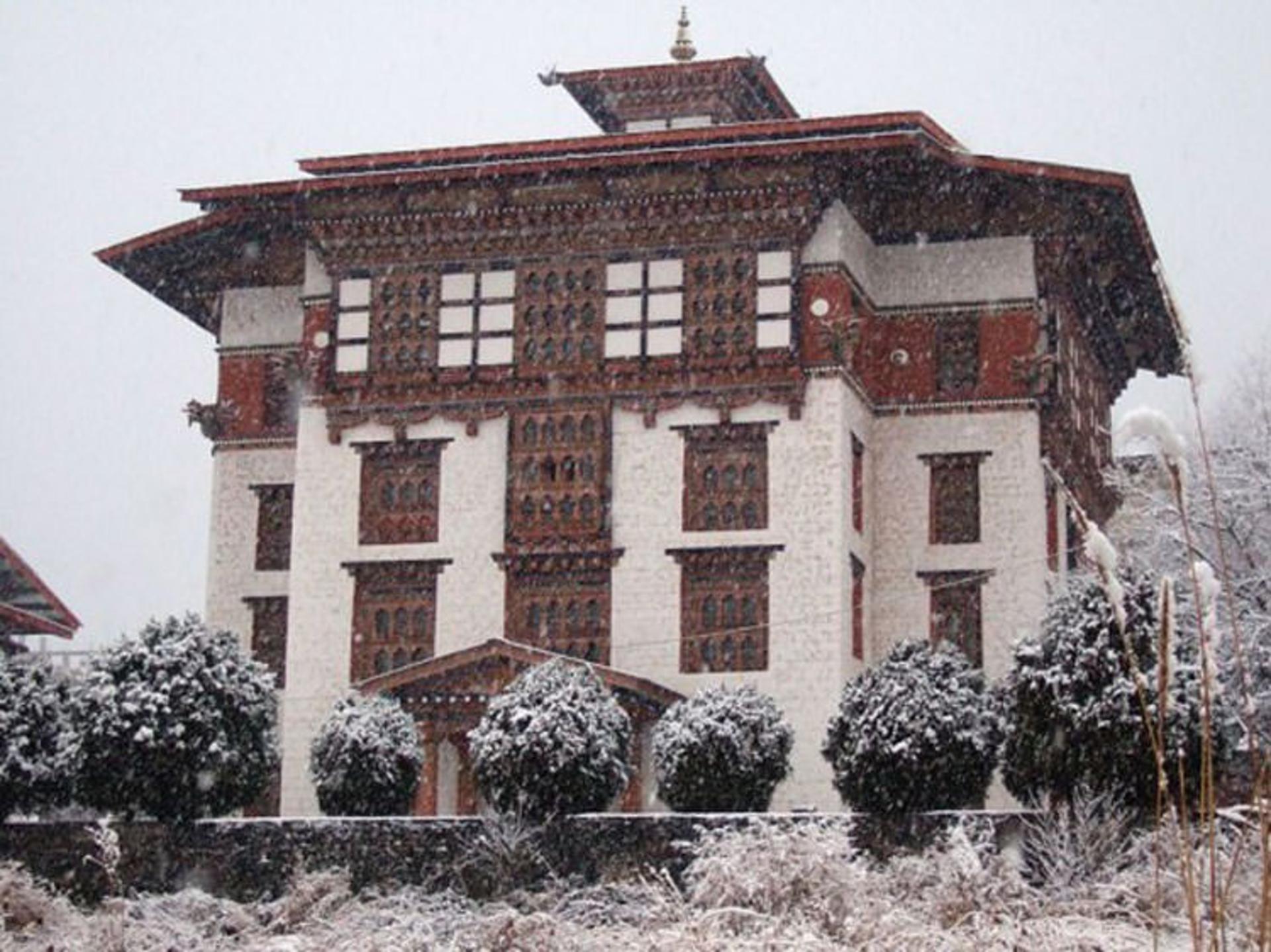 کتابخانه مرکزی بوتان