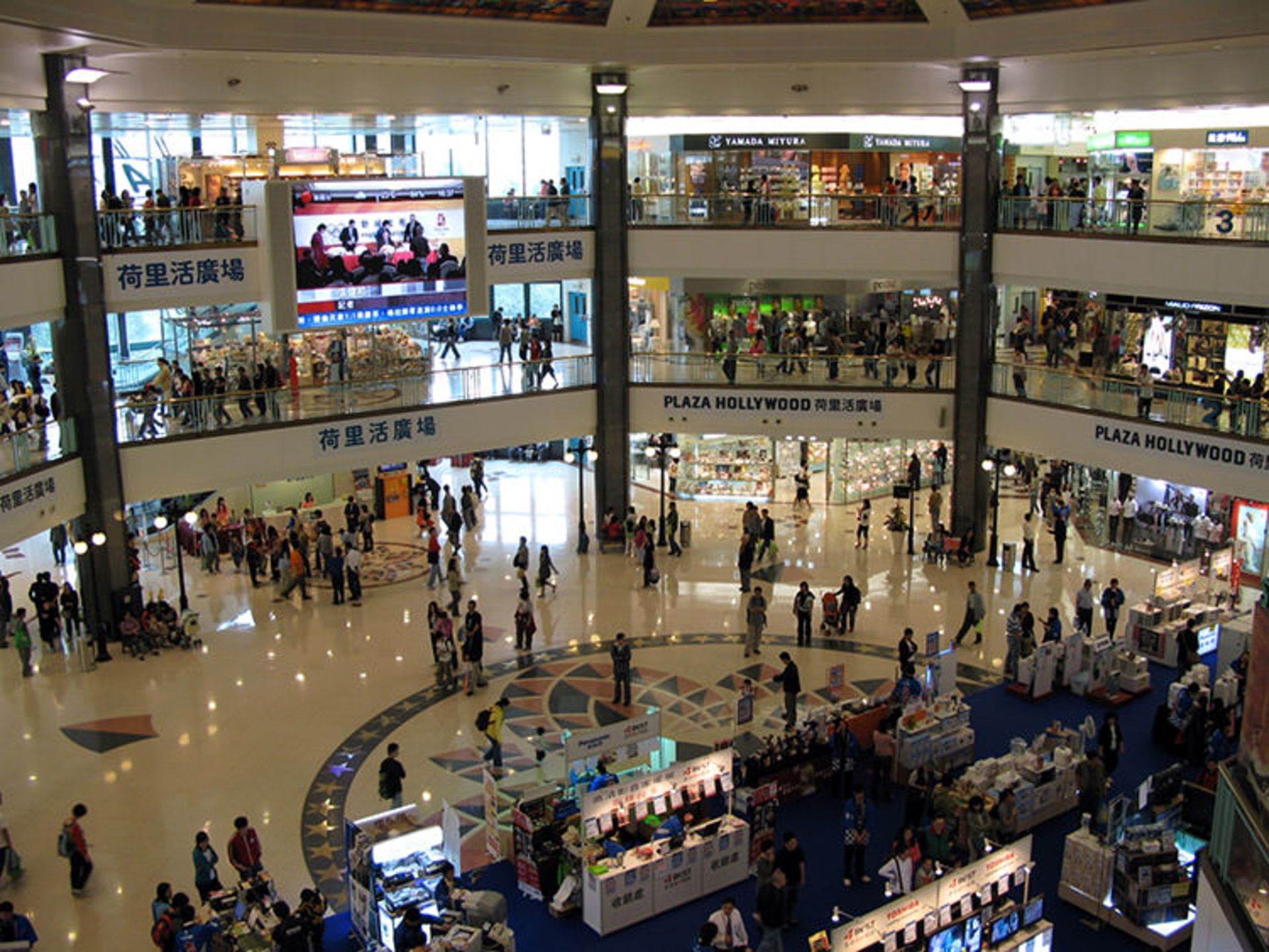 Pantip-Plaza---Computer-Shopping-Mall
