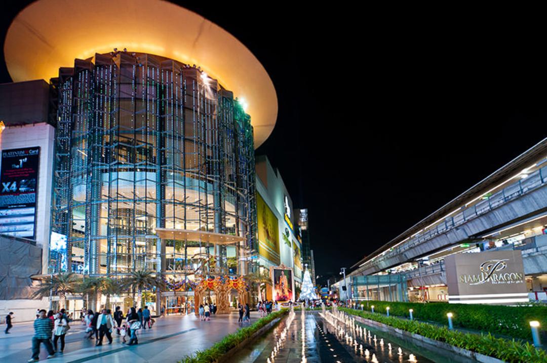 Siam-Square