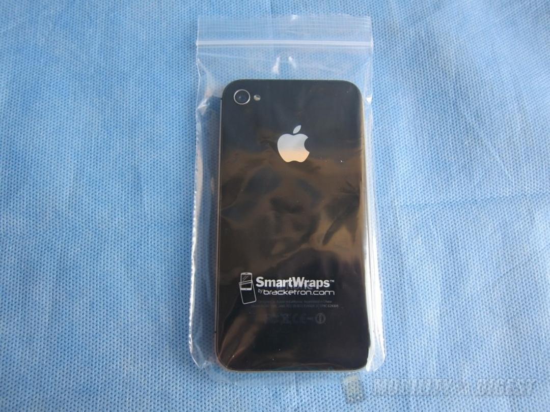 Gadget Protection