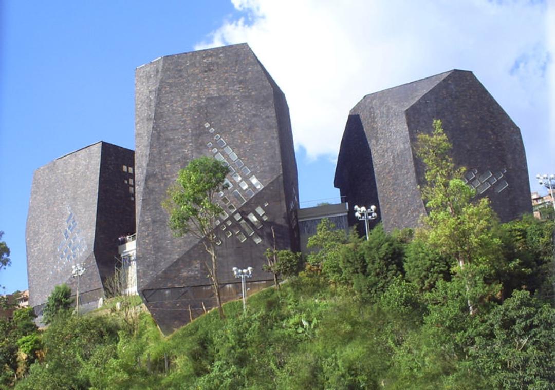 کتابخانه کلمبیا