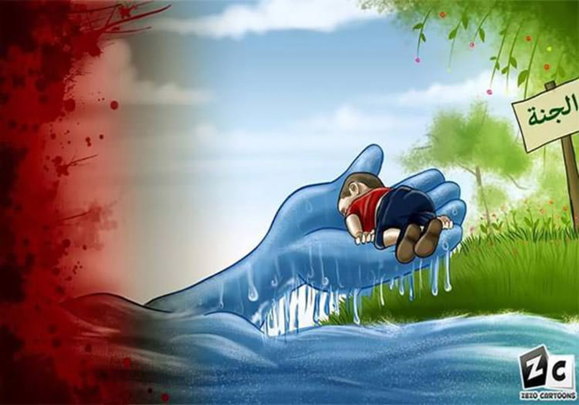 2015-09-syrian-boy-drowned-mediterranean-tragedy-artists-respond-aylan-kurdi-6__700