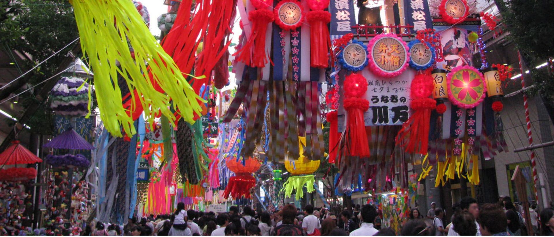 2015-09-tanabata_festival_in_hiratsuka_03