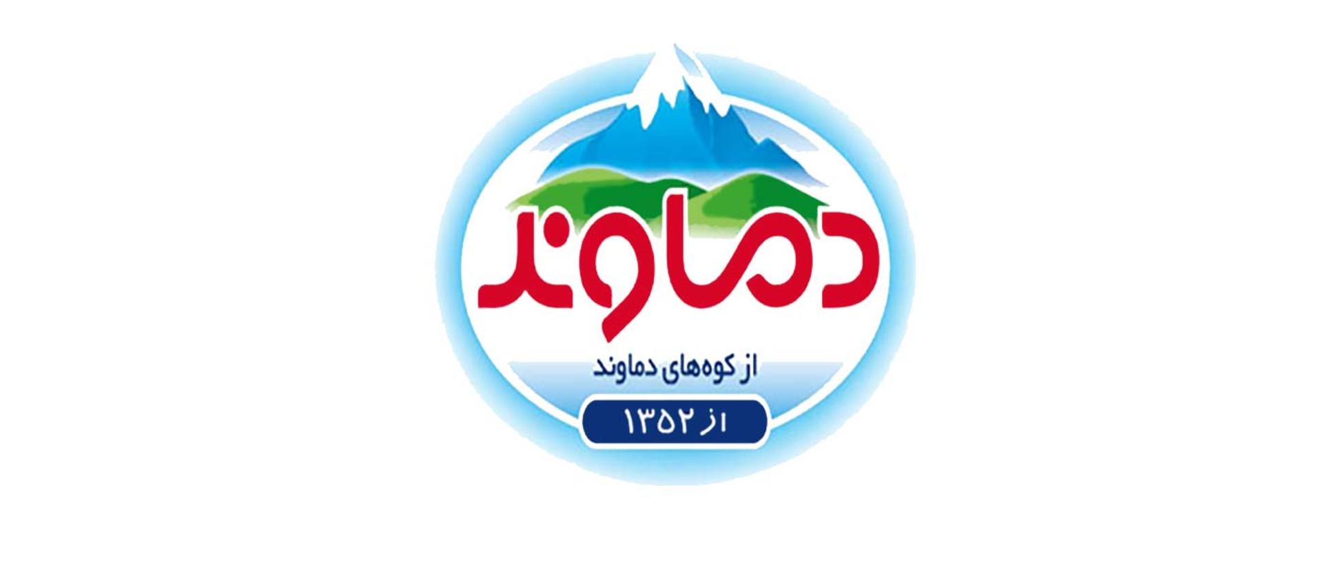 2015-10-0000-damavand21