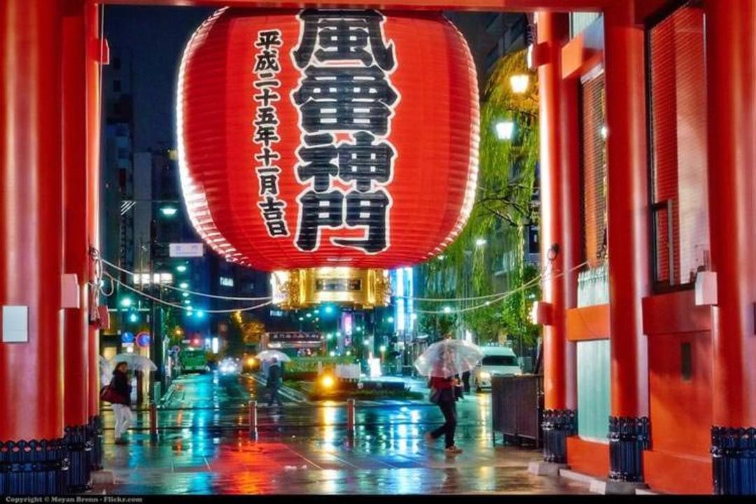 Japanese-lantern