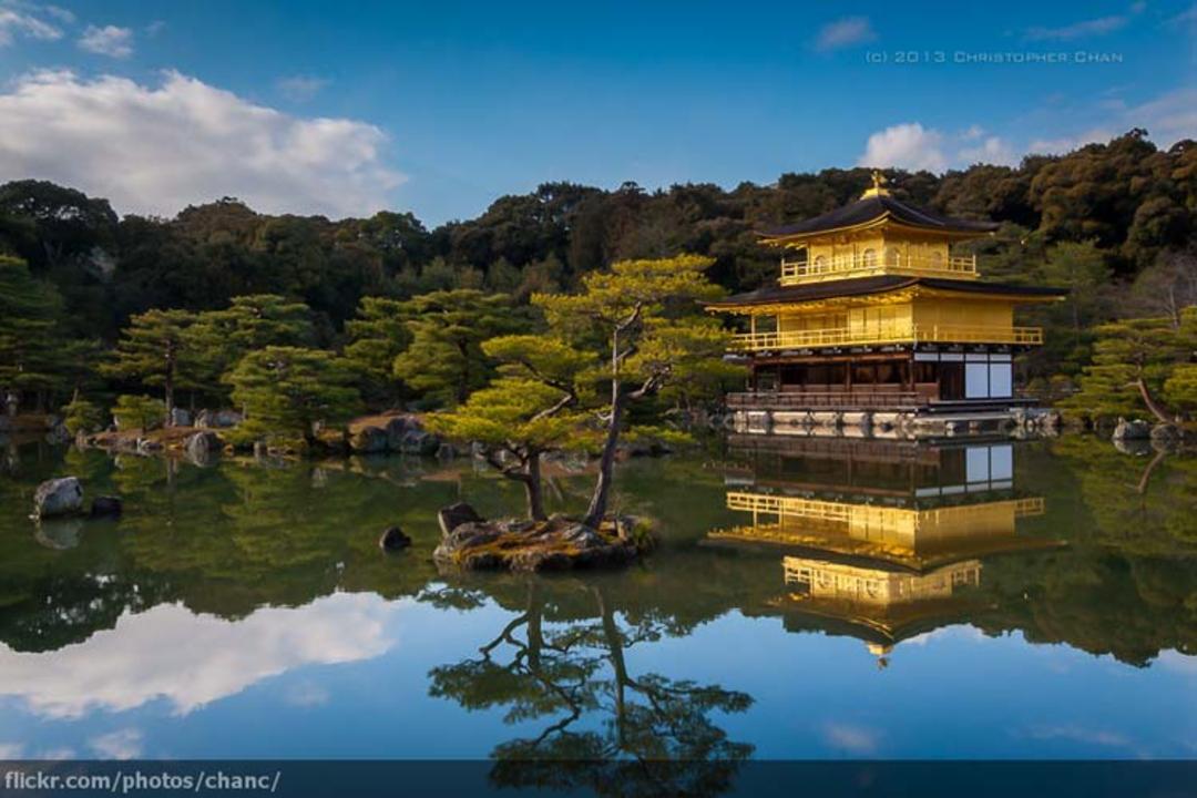 kinkaku-ji-temple-kyoto