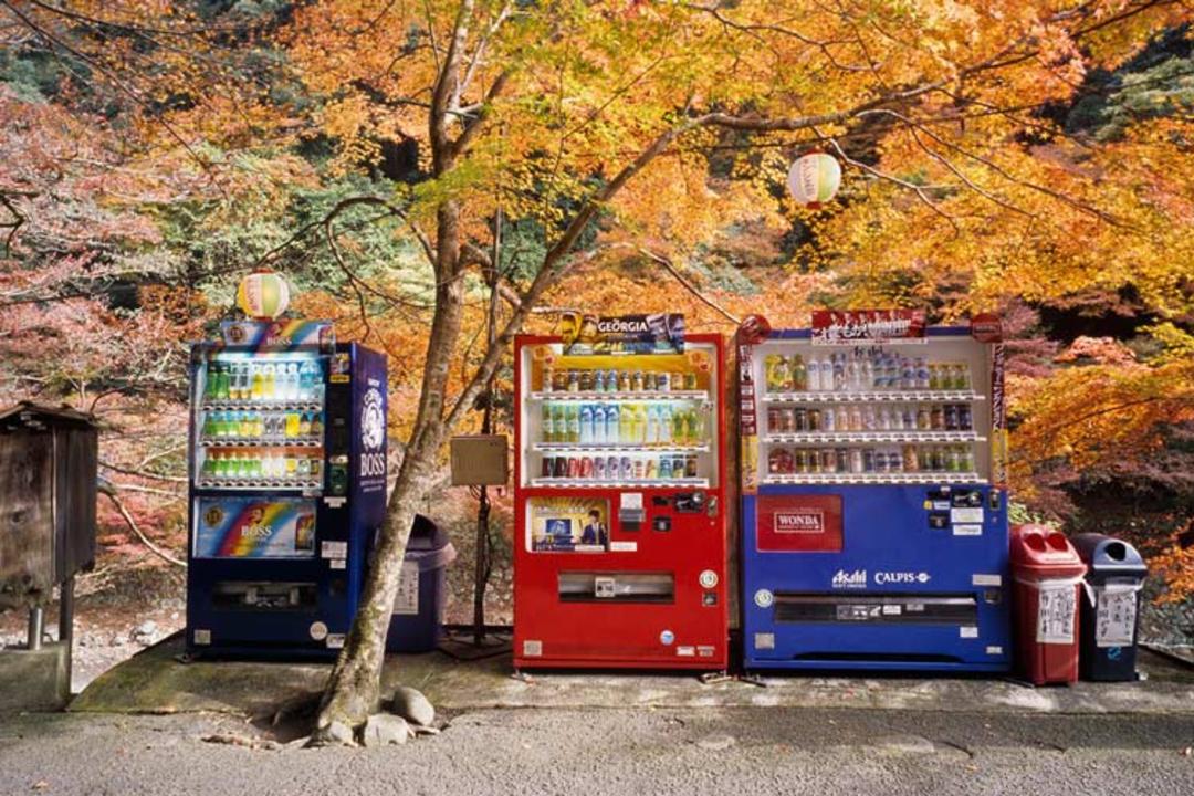 vending-machine