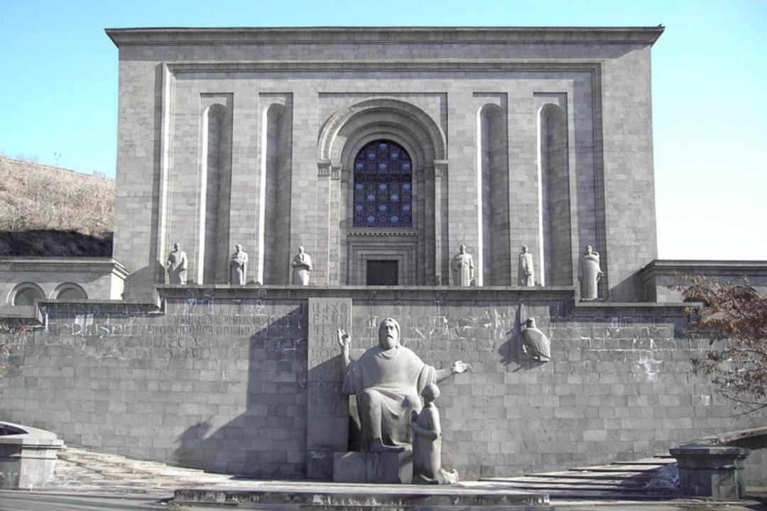 ماتناداران ایروان