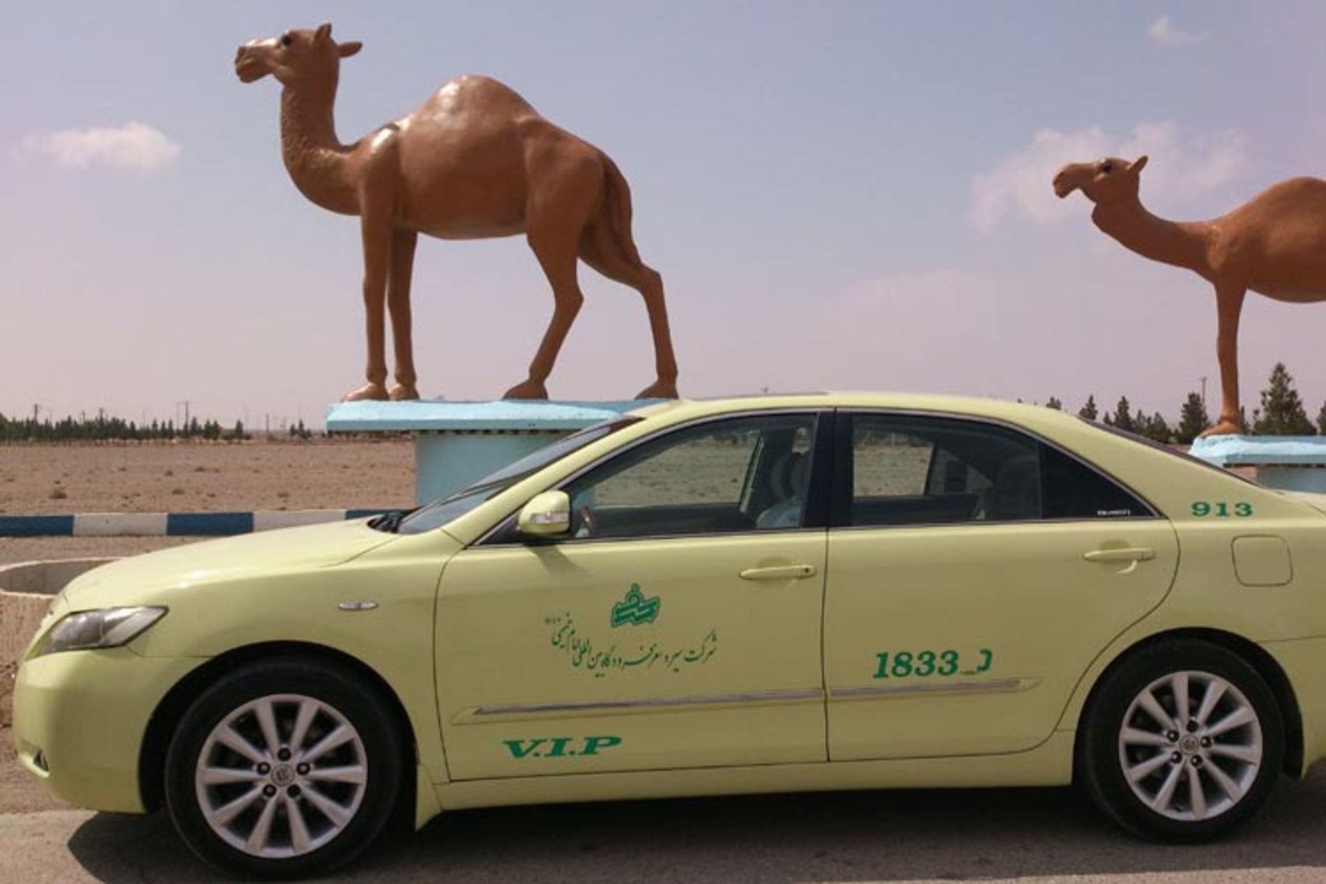 2015-10-airport-taxi1212121212121212
