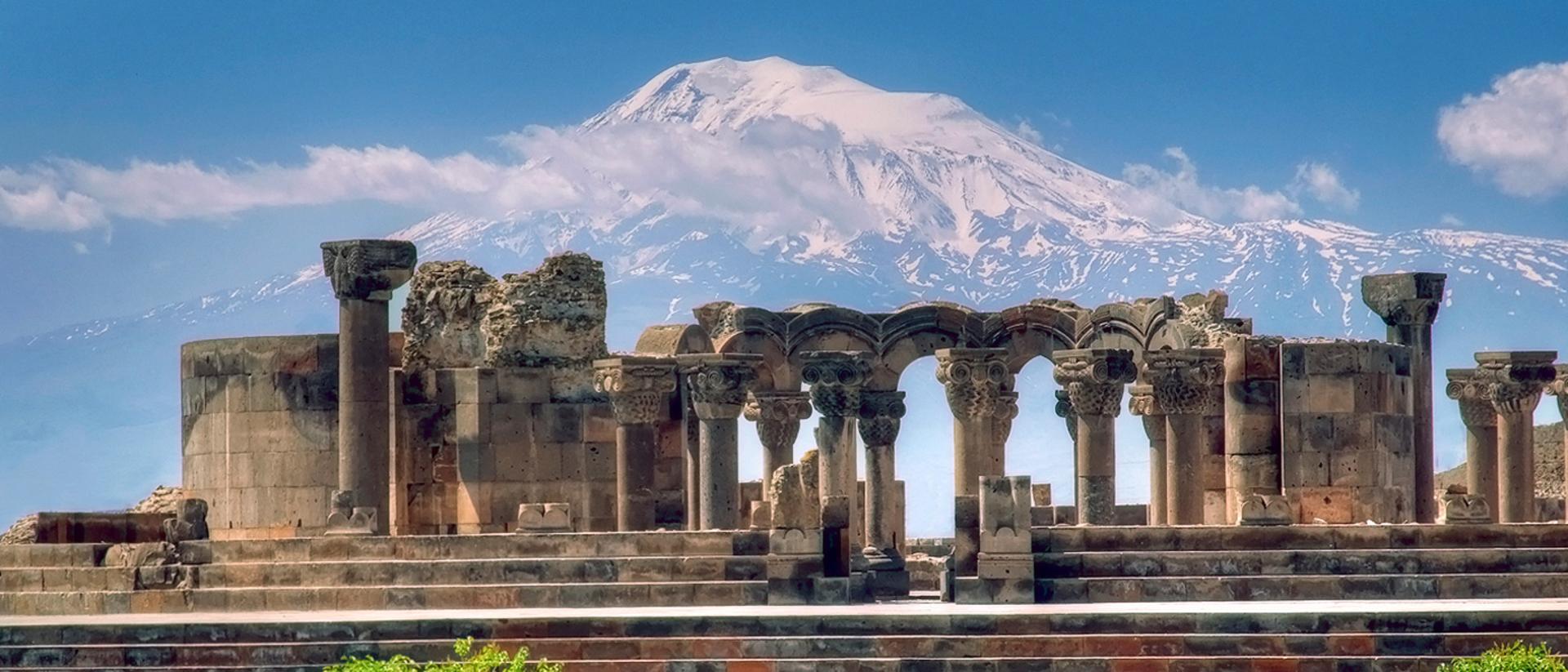 ارمنستان