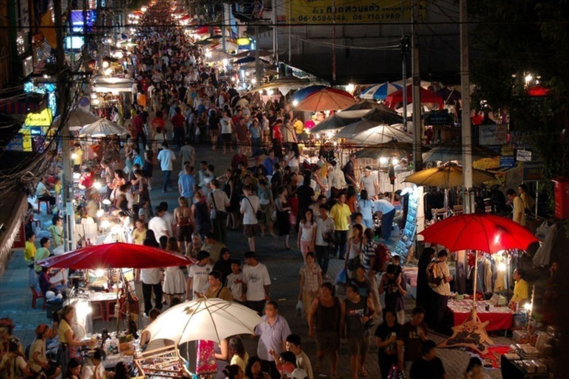 بازار هفتگی Chatuchak