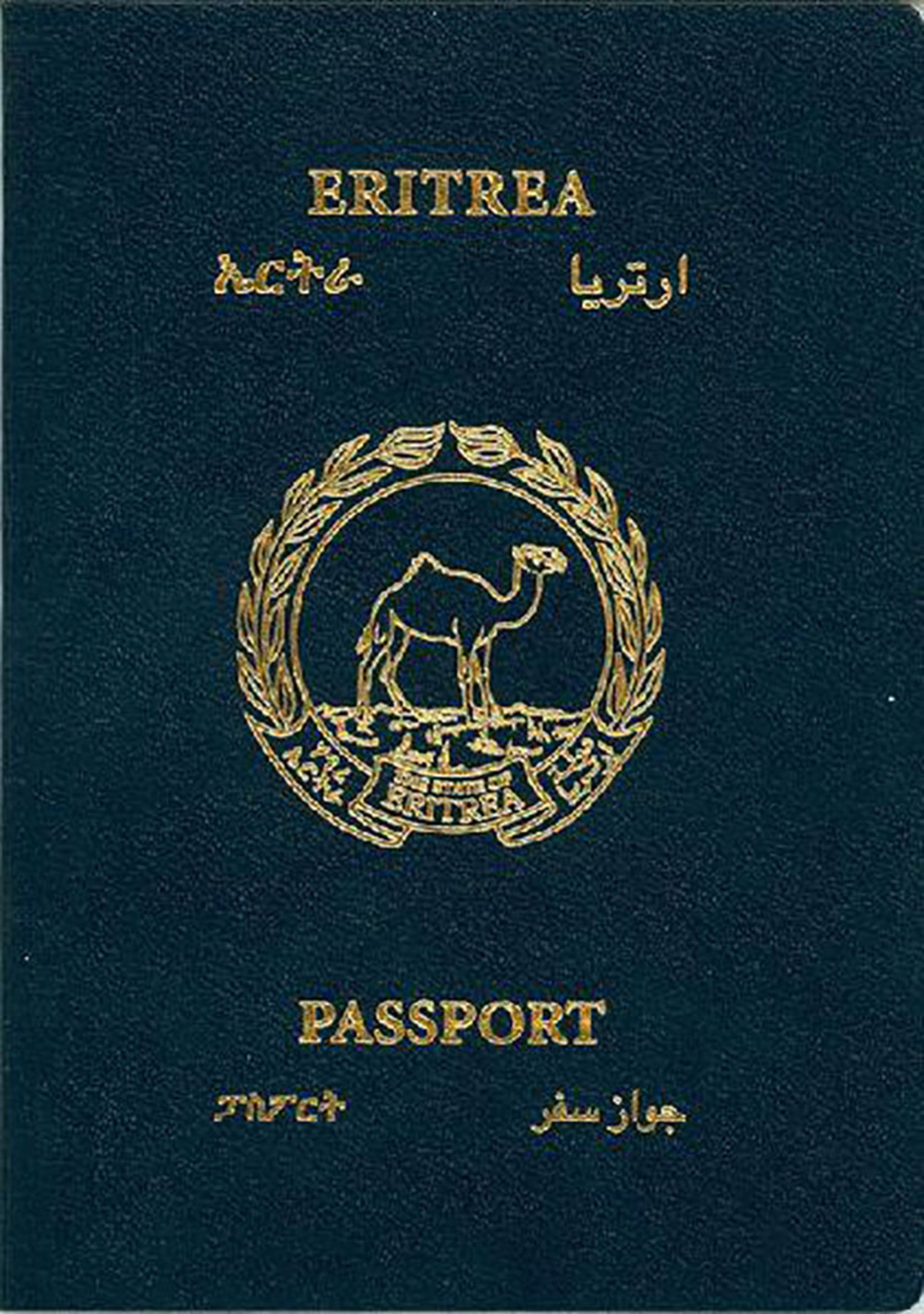 Eritrea-passport