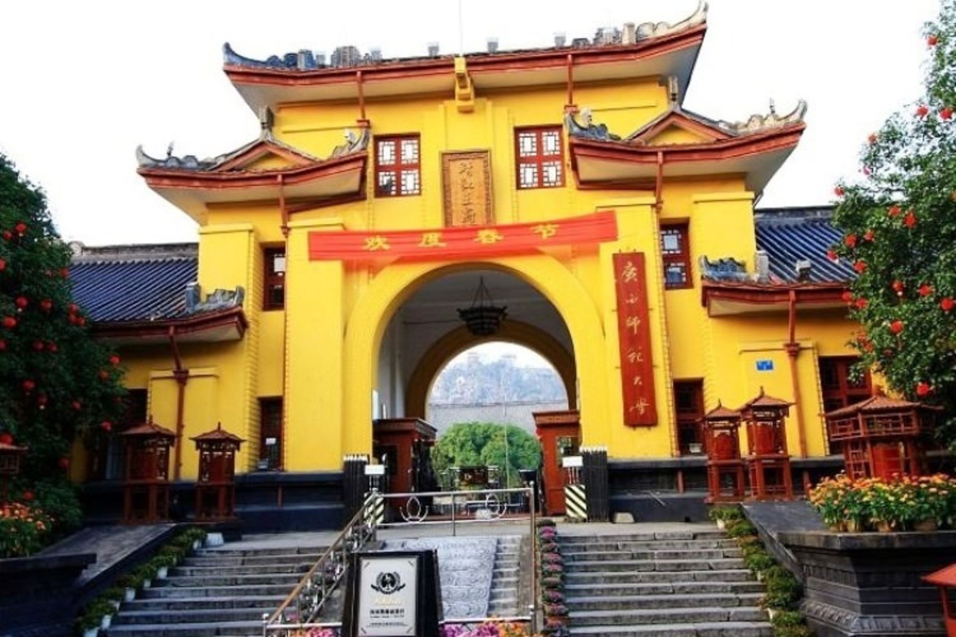 2015-10-guangx