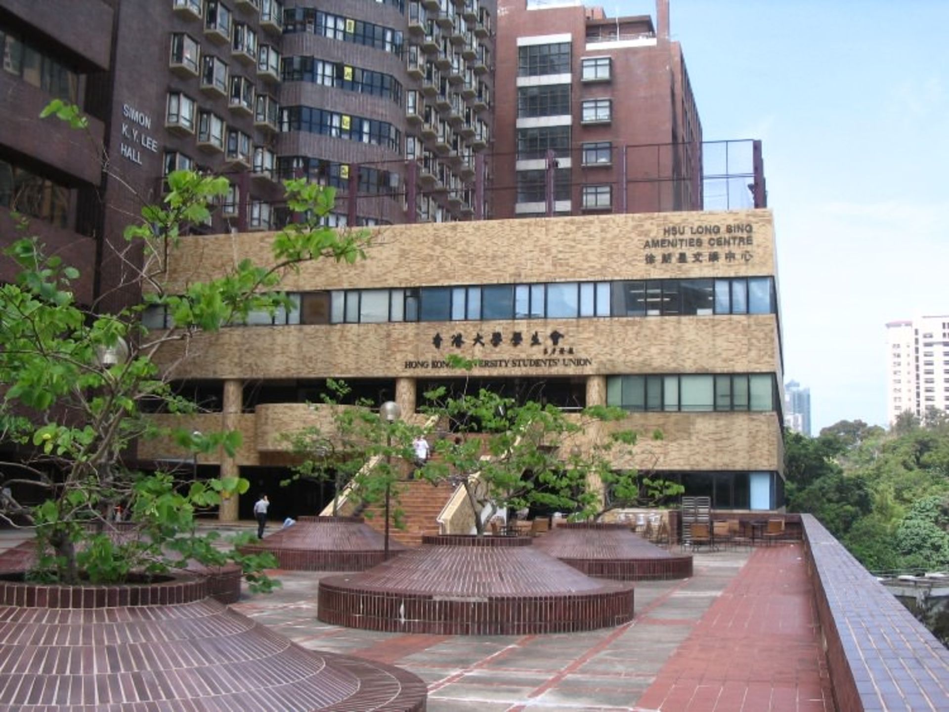 2015-10-hong_kong_university_students_union_1