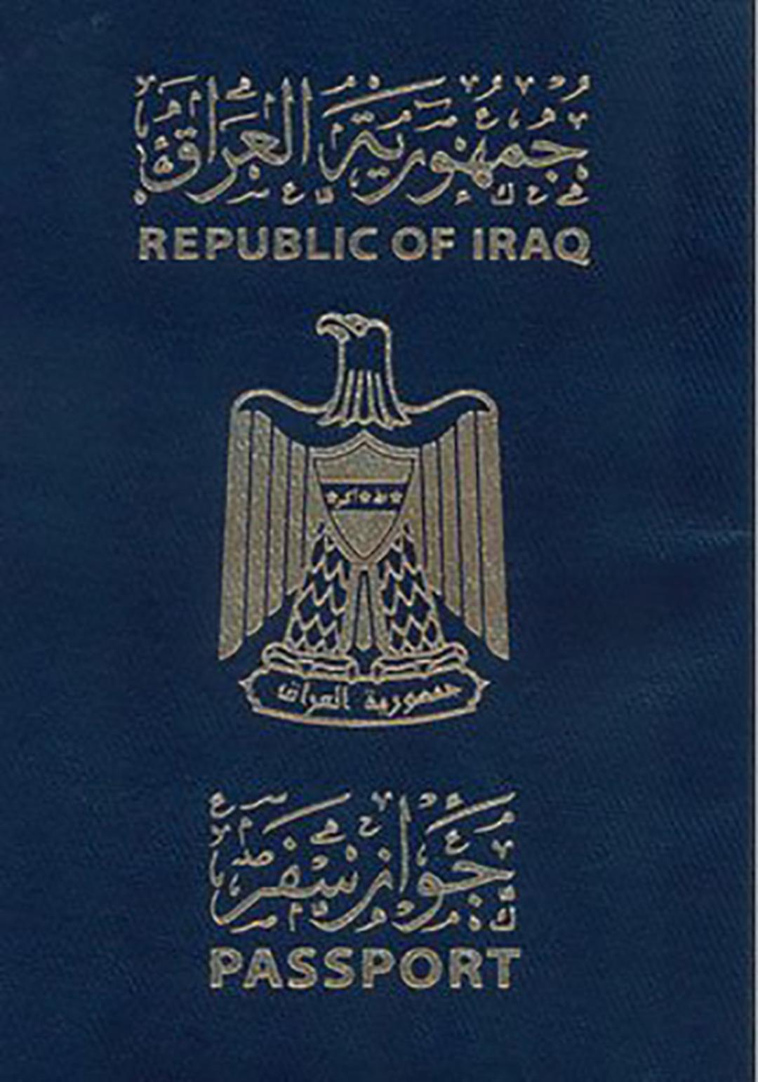 Iraqi_Passport