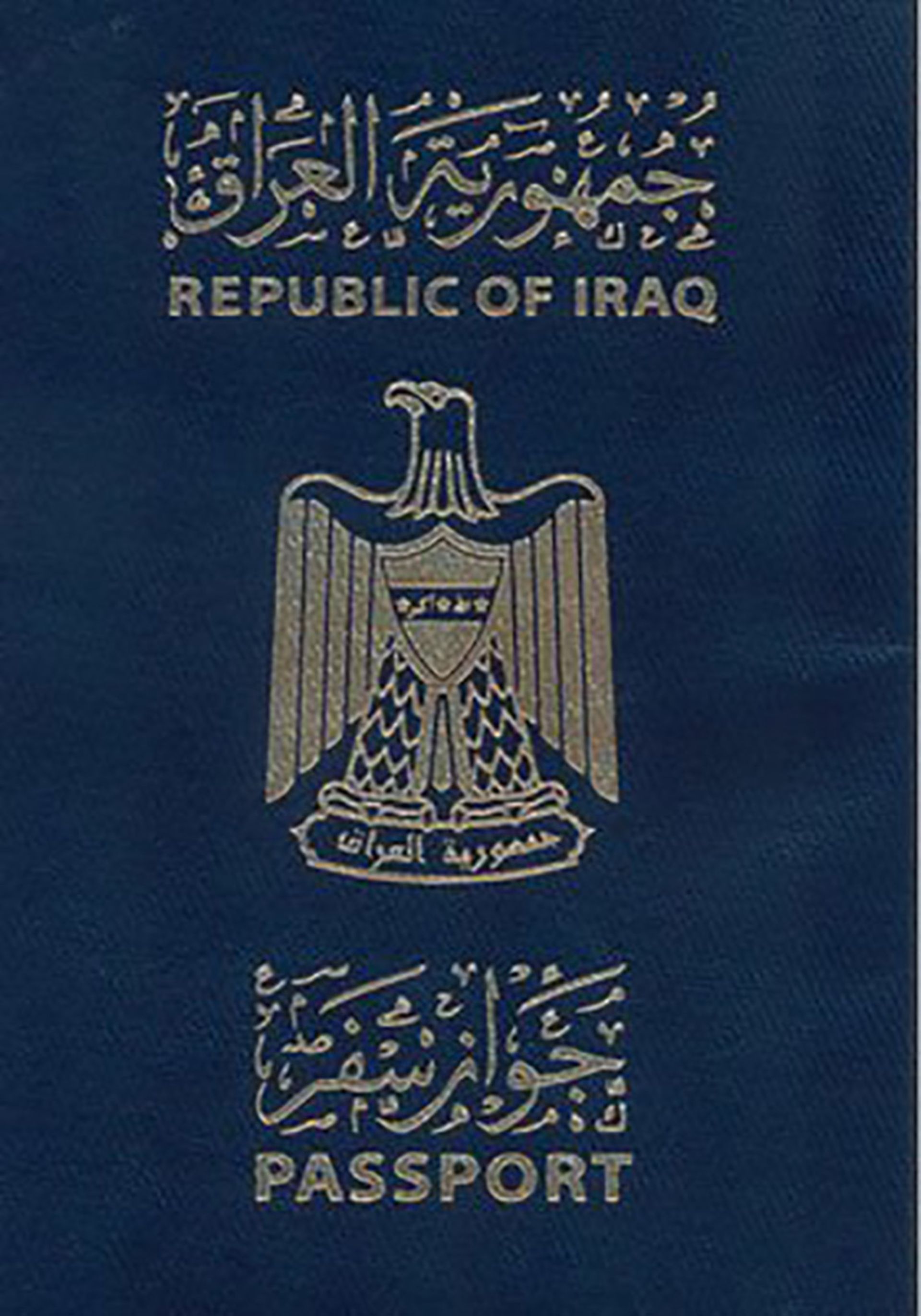 Iraqi_Passport