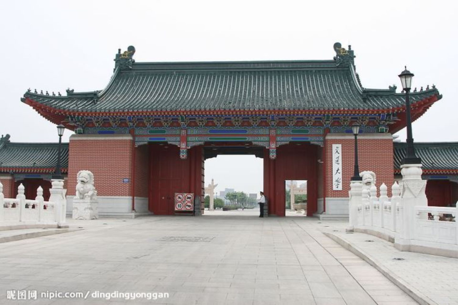 2015-10-jiao