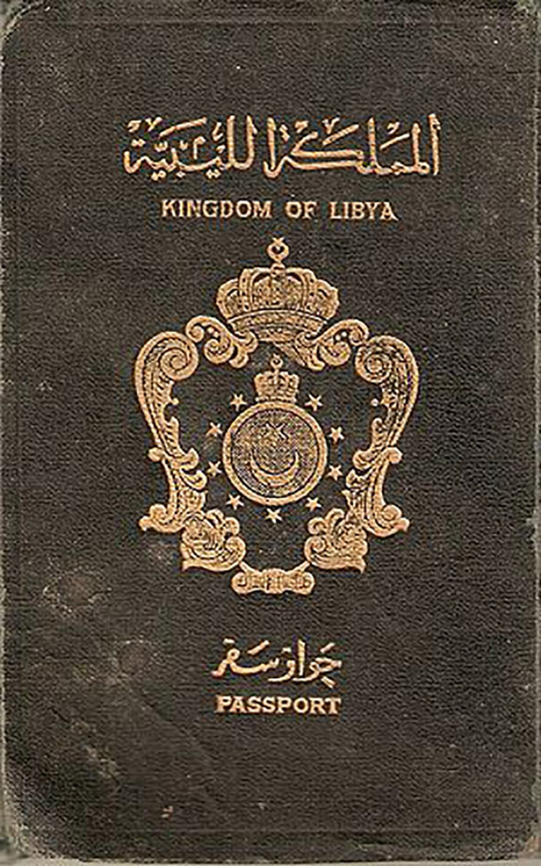 Libya_Passport