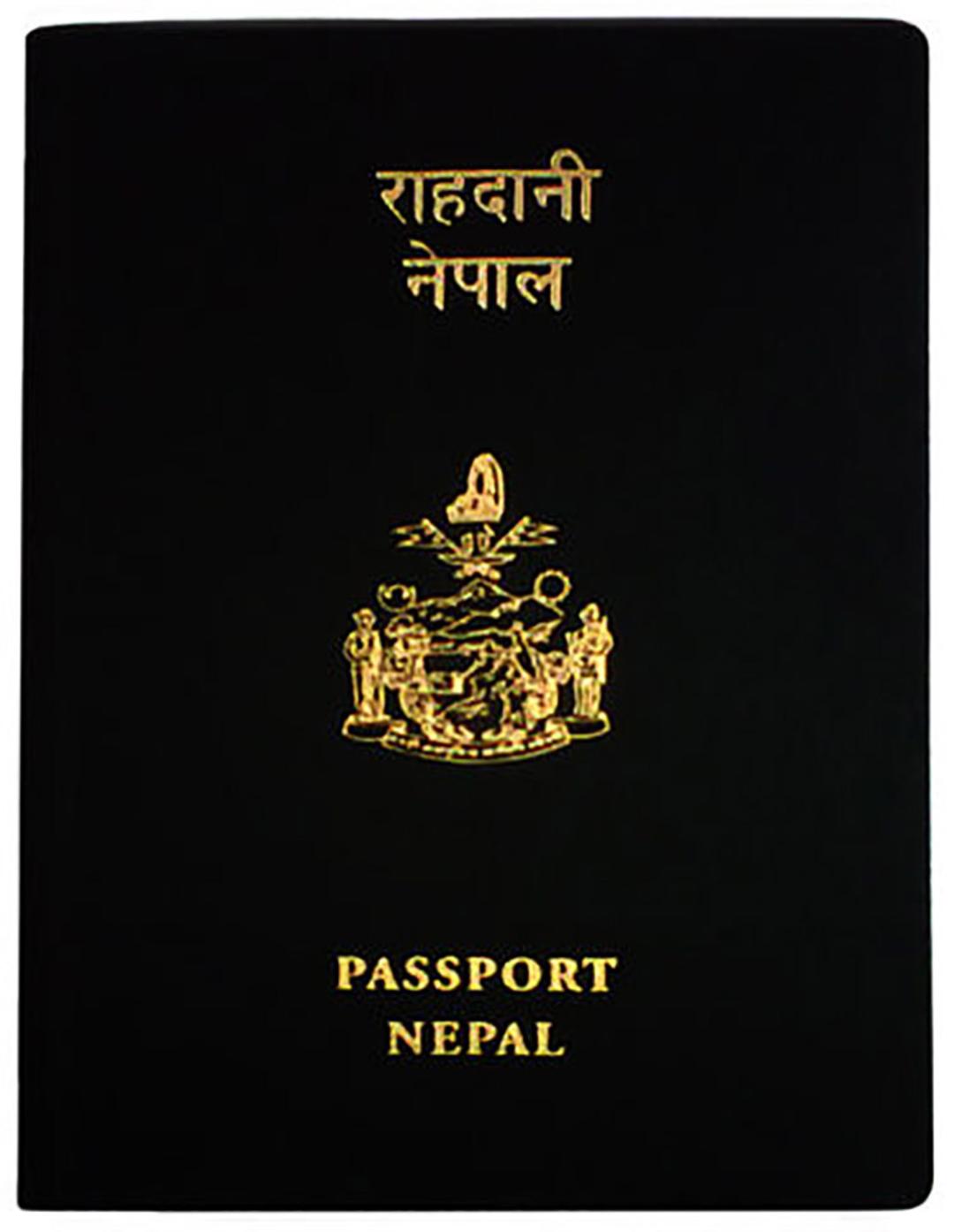 Nepal-passport