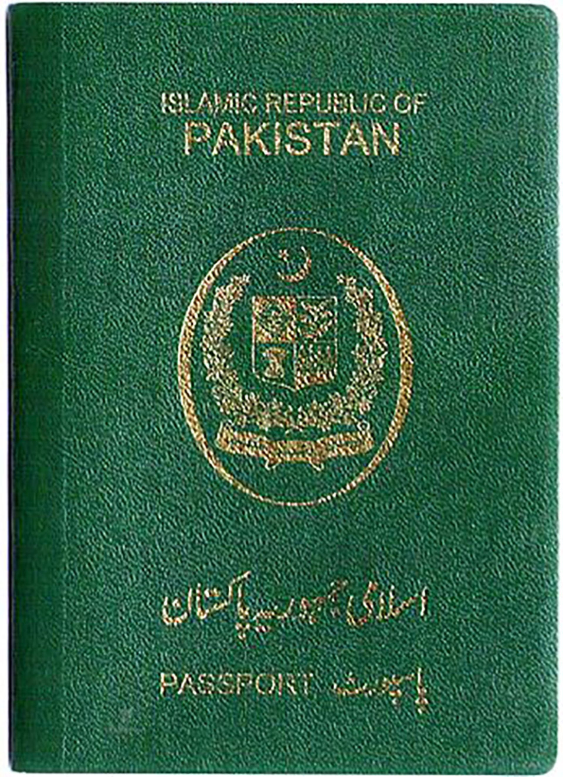 Pakistan_Passport