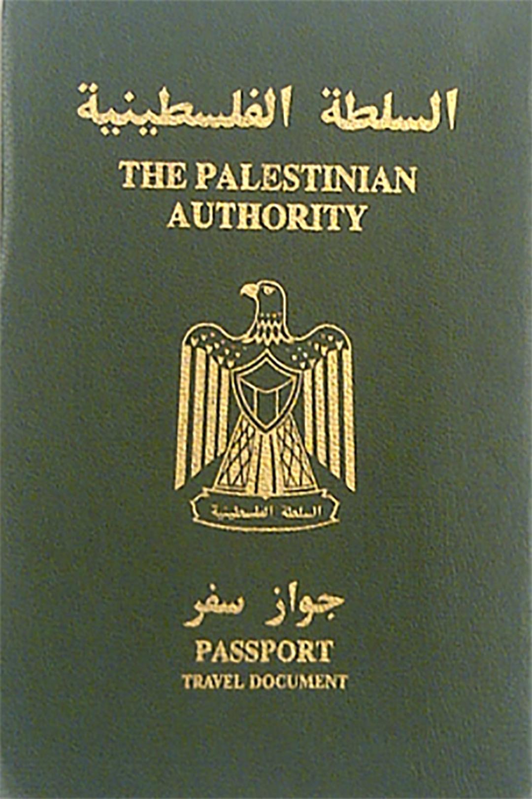 Palestinian-passport